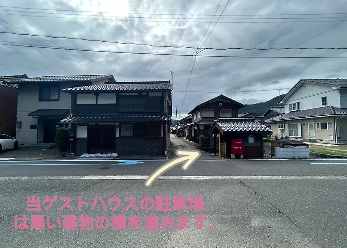 高島市一棟貸切 Biwa Lake琵琶湖 徒歩1分 大人数でご利用だとお得連泊がお得bbq可能自転車無料利用可