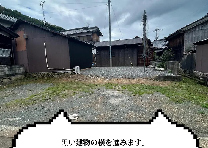 高島市一棟貸切 Biwa Lake琵琶湖 徒歩1分 大人数でご利用だとお得連泊がお得bbq可能自転車無料利用可
