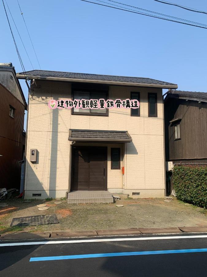 Biwa Guesthouse: Lakeside Getaway With Bbq And Free Bikes Holiday home