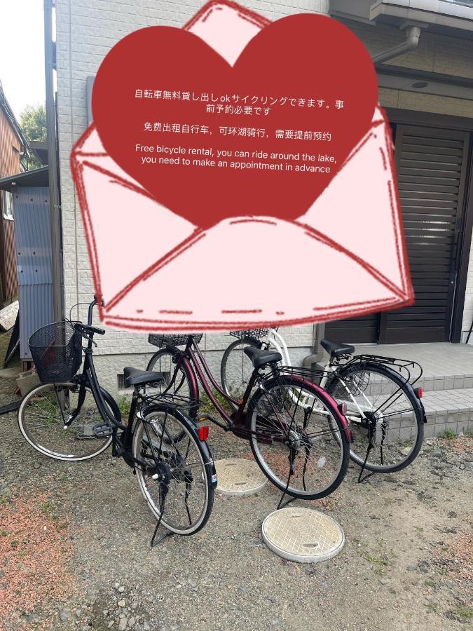 Holiday home Biwa Guesthouse: Lakeside Getaway With Bbq And Free Bikes *